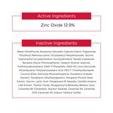 EltaMD UV Skin Recovery Broad Spectrum SPF 50 Face Sunscreen